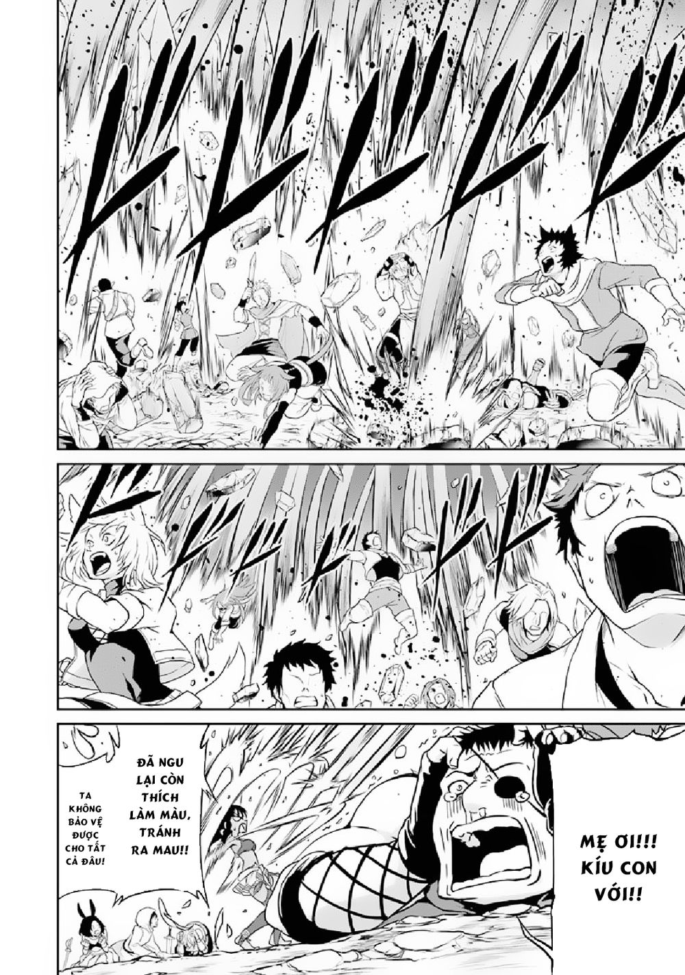 dungeon ni deai wo motomeru no wa machigatte iru darou ka gaiden - sword oratoria chapter 13 26