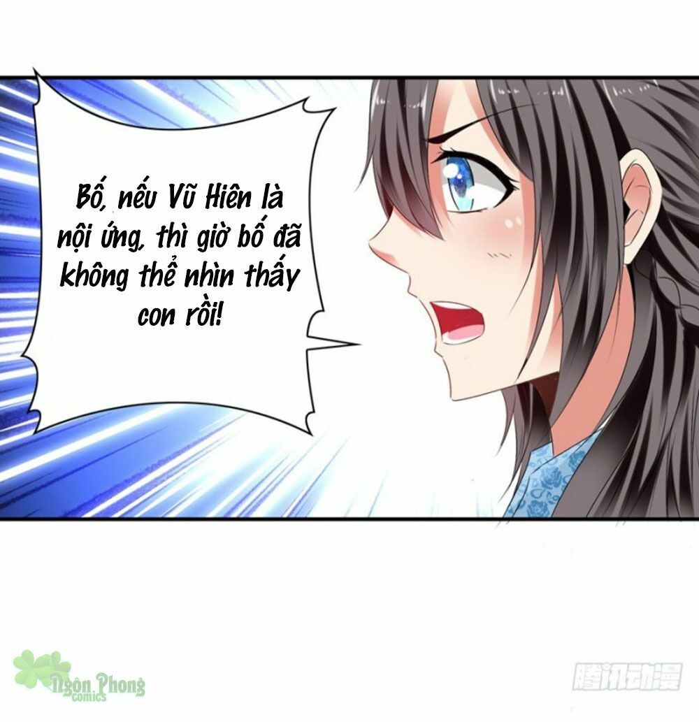 thủ hội chi vũ chapter 42 11