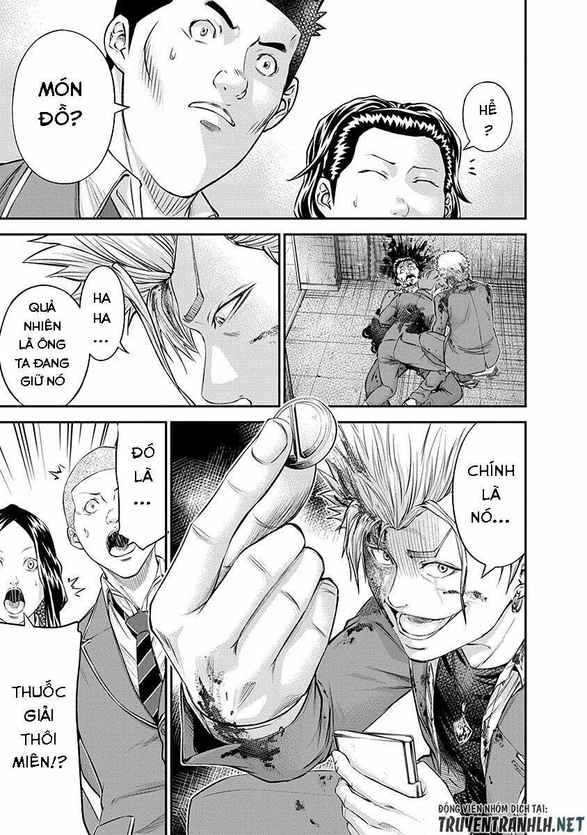 signal 100 chapter 20 20