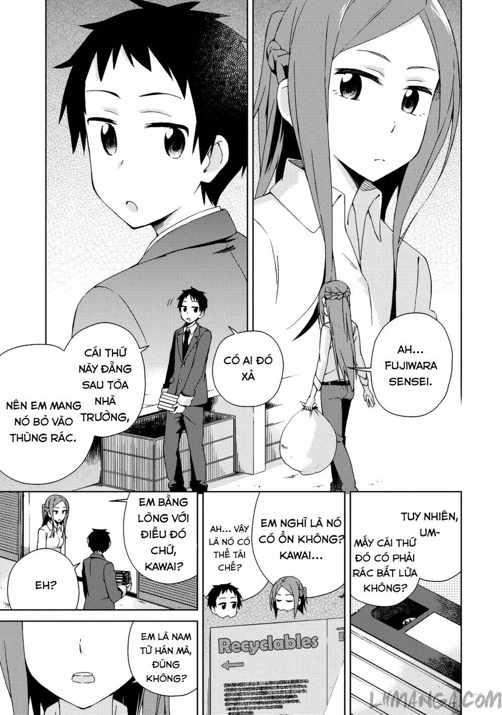 seifuku aventure chapter 18 2