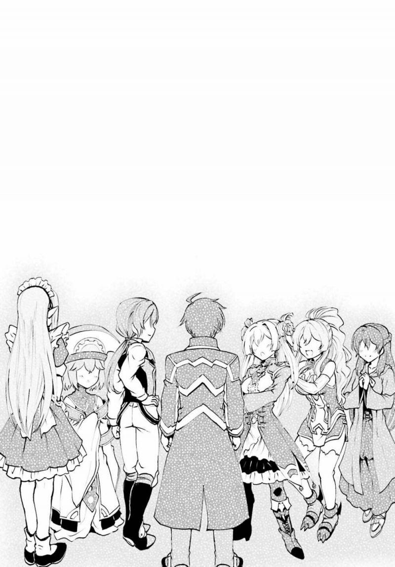 vì thích một cuộc sống nhàn nhã, sau khi đánh bại quỷ vương, anh ta lập một hội quán và sống ẩn dật chapter 2.2 9