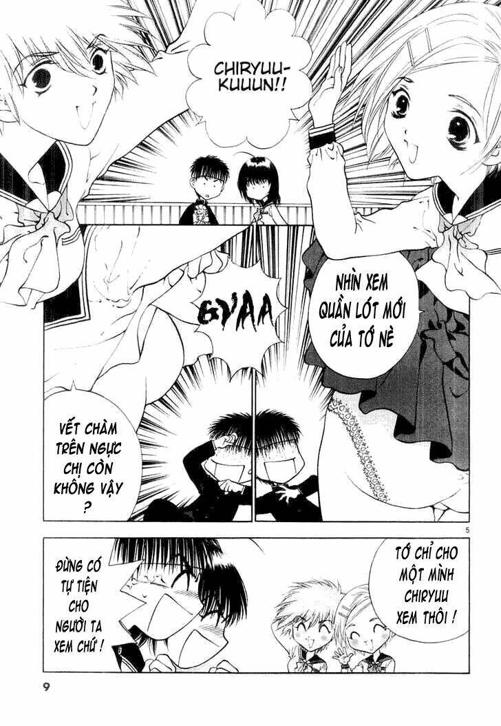 girls saurus dx chapter 12 11