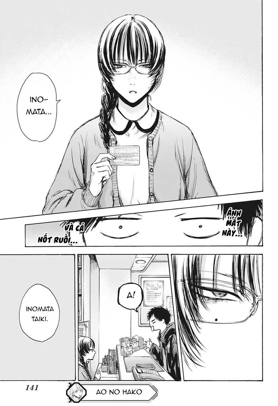 blue box chapter 84 19