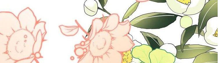 xin hãy kết hôn với em chapter 36 348