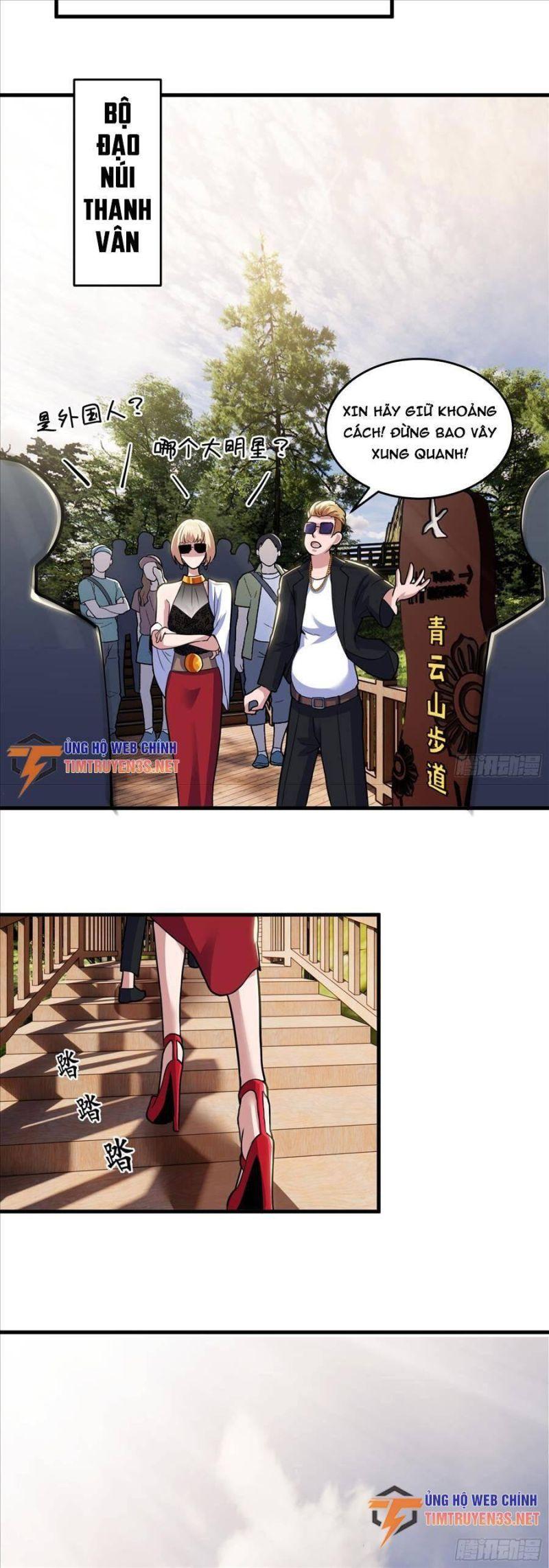 đạo pháp là gì? ta chỉ biết lôi pháp chapter 19 12