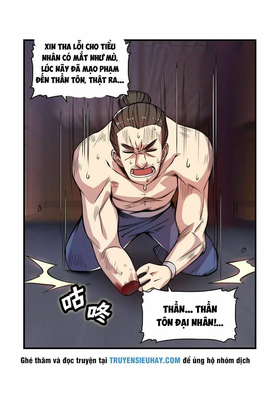 cuộc sống thoái ẩn của võ lâm chi vương chapter 26 33