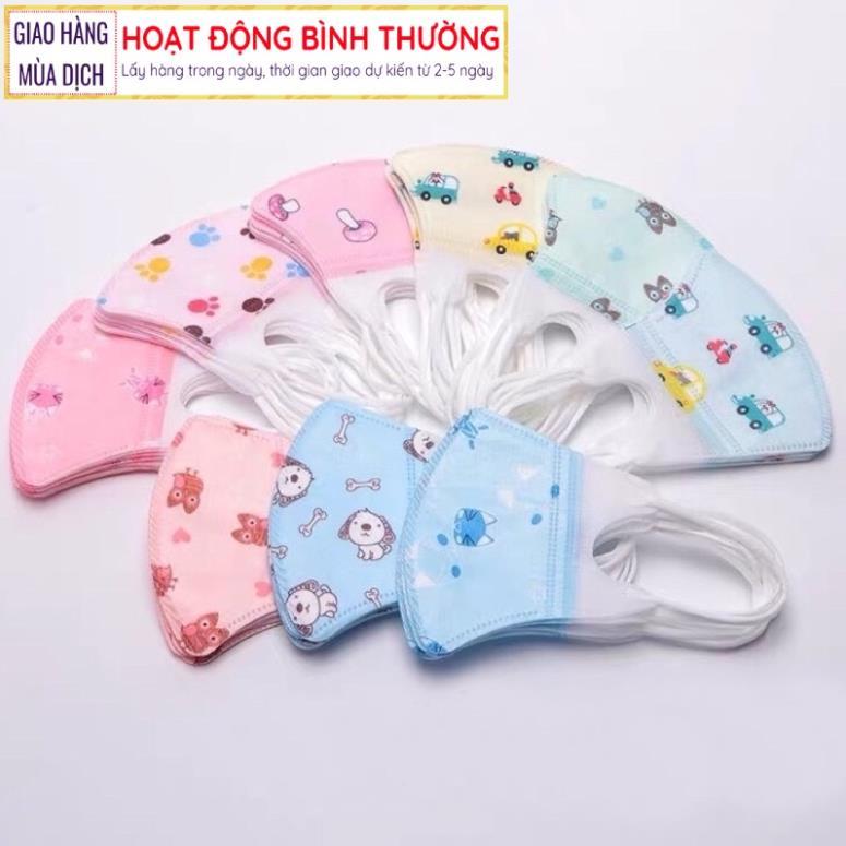 [TÚI 10 CÁI] Khẩu trang cho bé 5D MASK, khẩu trang trẻ em cao cấp chính hãng