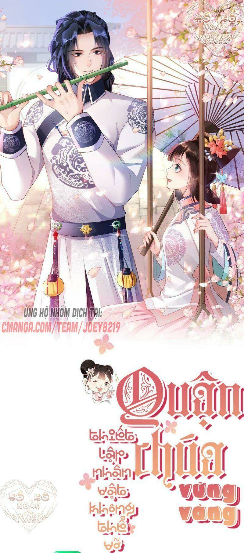 quận chúa vững vàng, thiết lập nhân vật không thể vỡ chapter 69 1