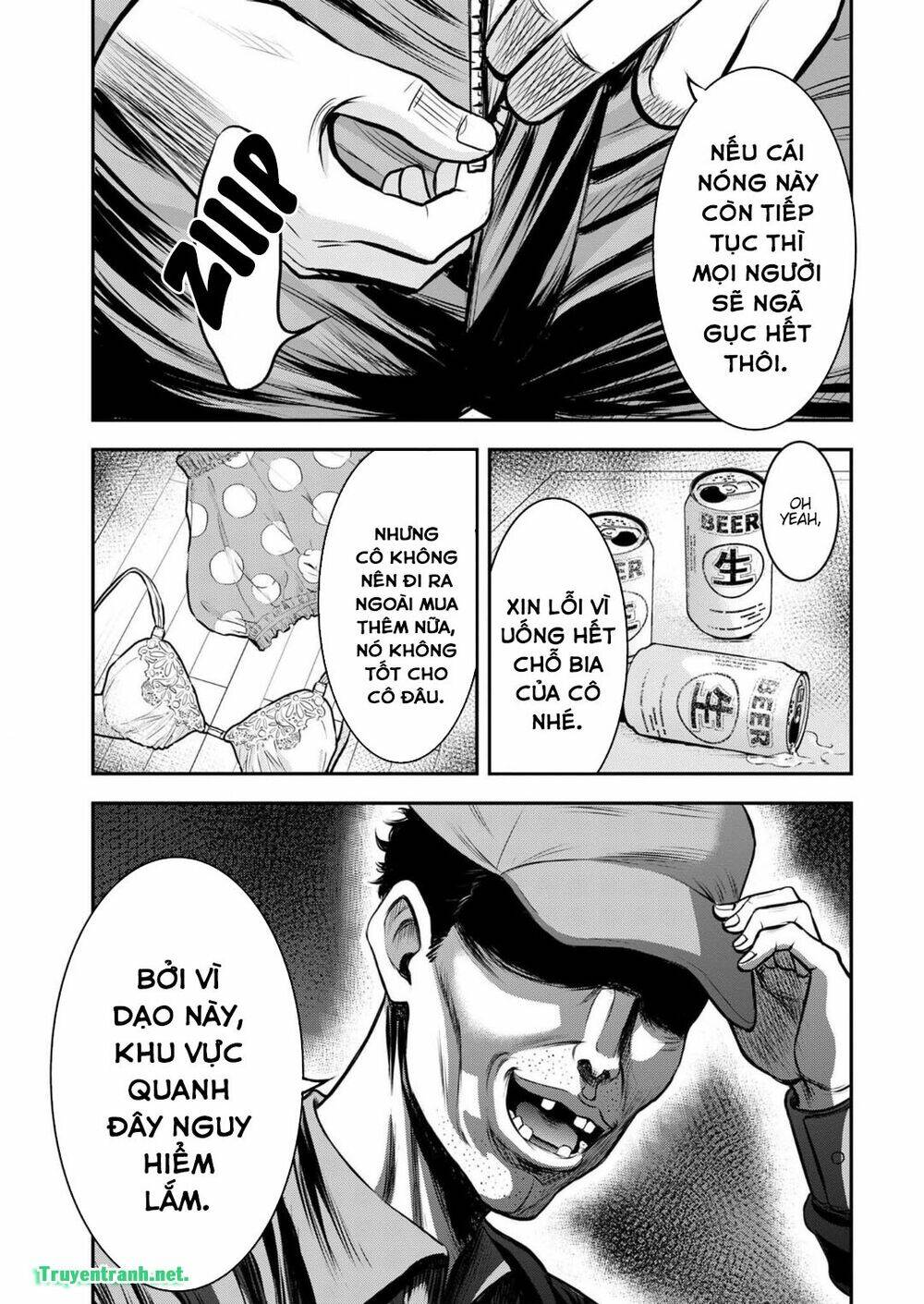 kuroisha no dessert chapter 1 5