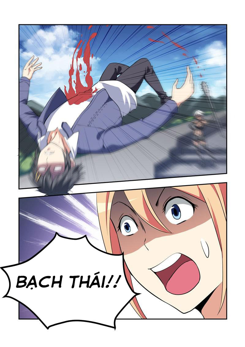 i am killer maid chapter 46 9