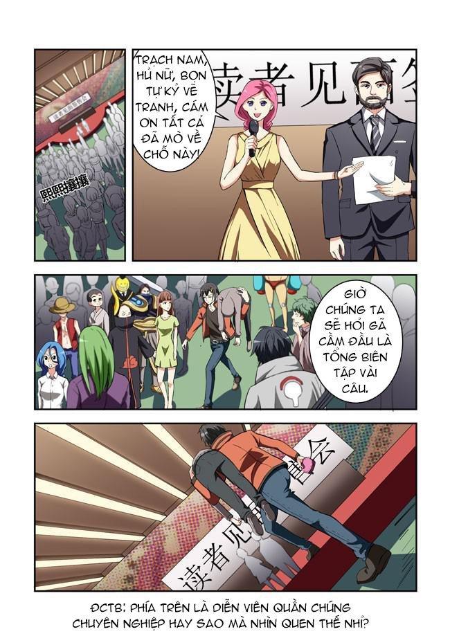 i am killer maid chapter 16 7