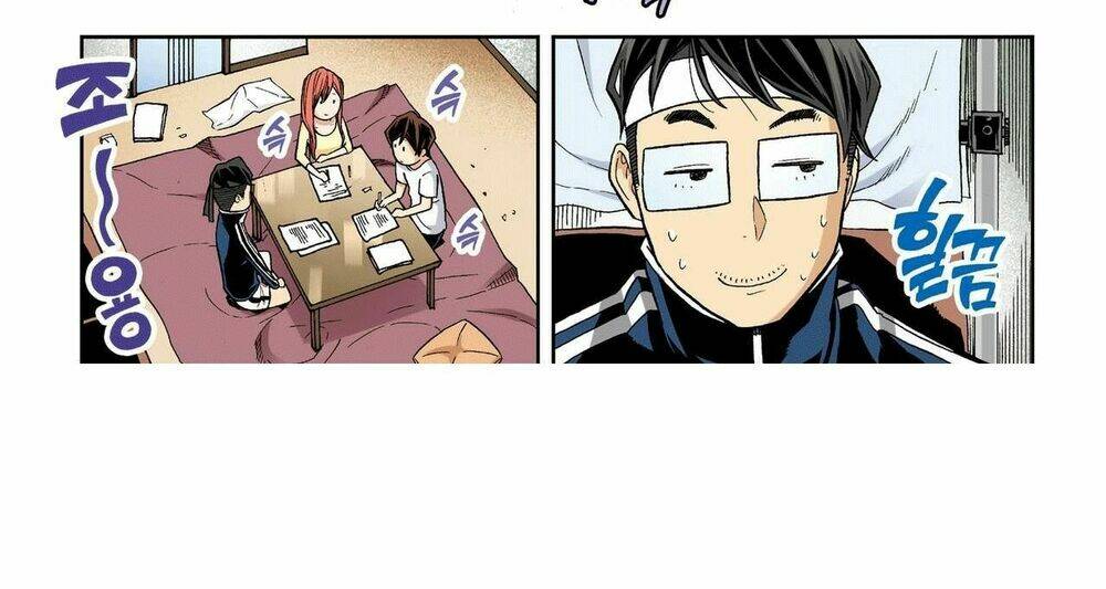 skill of lure - nghệ thuật quyến rũ chapter 29.2 4