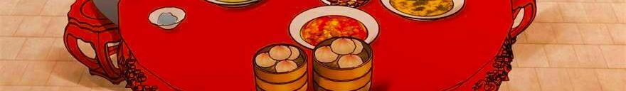 thuần phi ký chapter 43 17