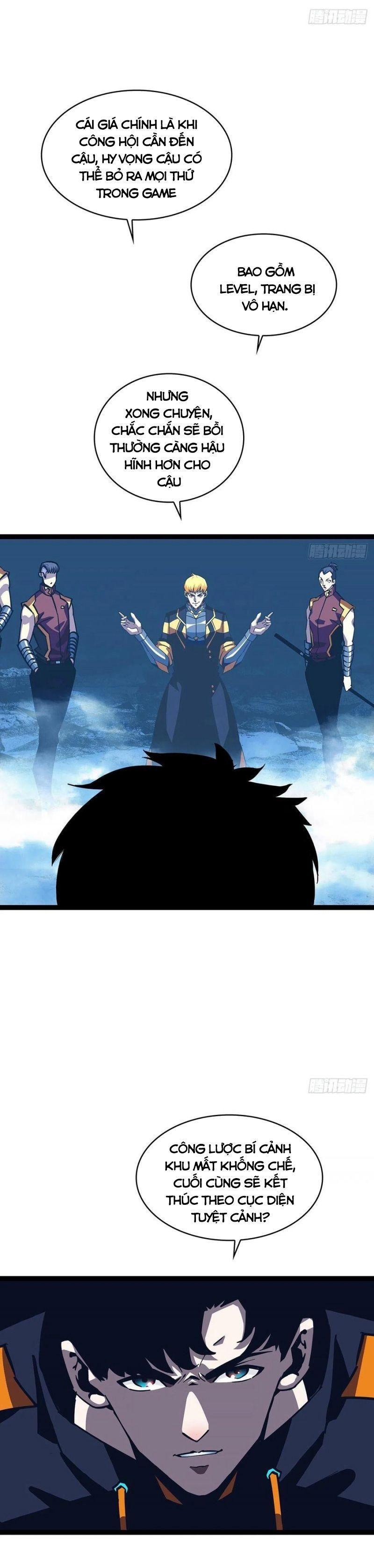 đi lên từ việc chơi game ngiêm túc chapter 31 6