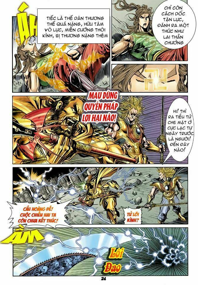 thiên tử truyền kỳ 4 - đại đường uy long chapter 53 24
