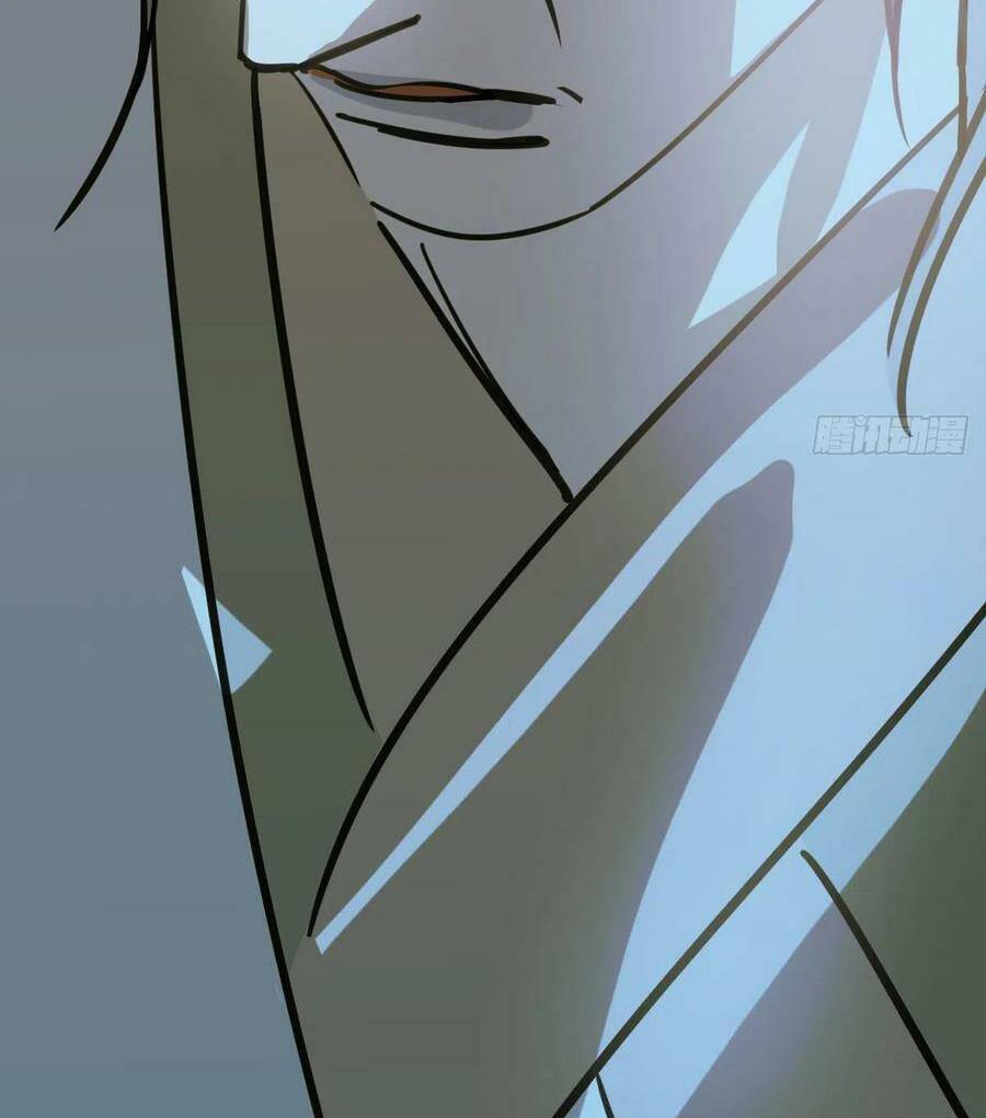 Bắt Lấy Ngao Ngao chapter 143 - Trang 74