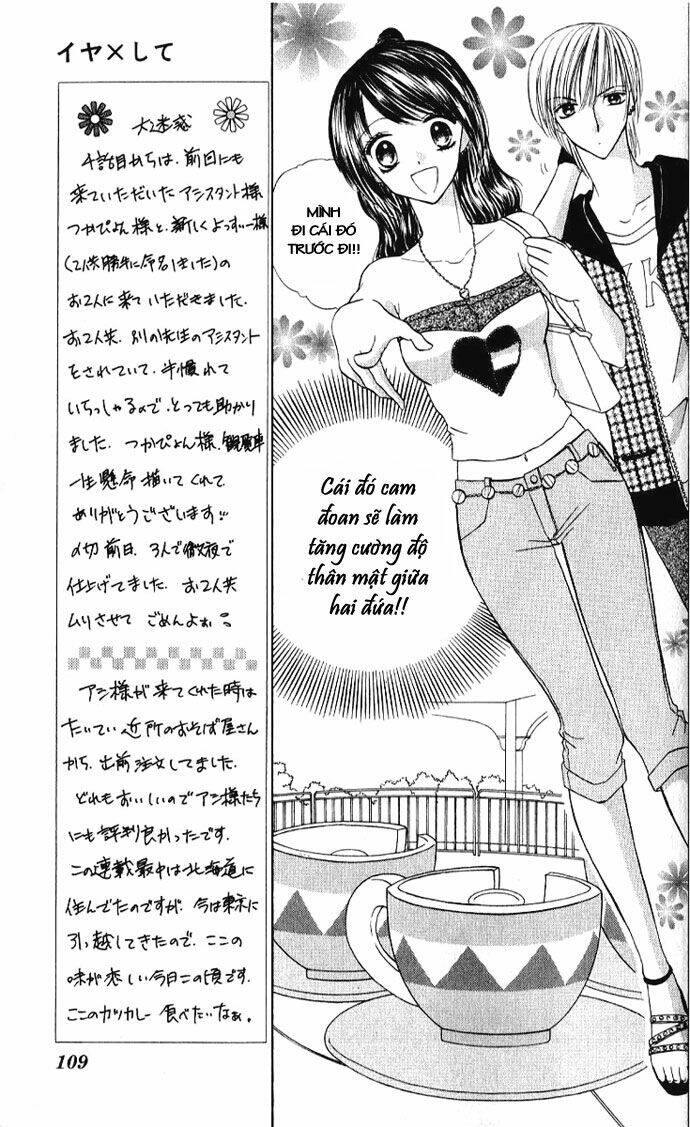 iya x shite chapter 4 8