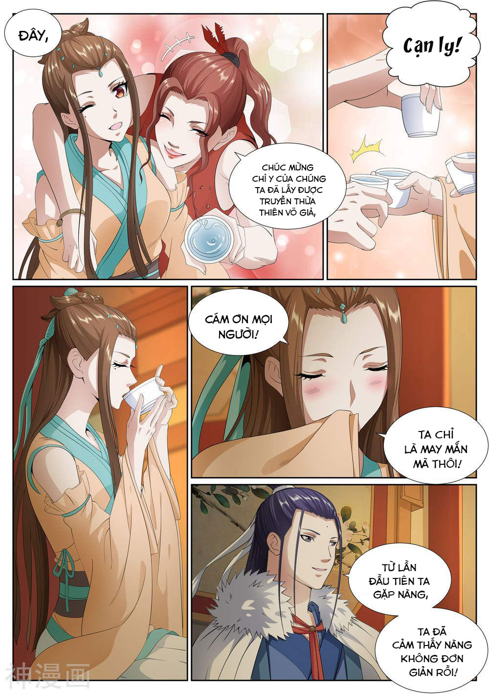 bạch chỉ y tiên chapter 73 5