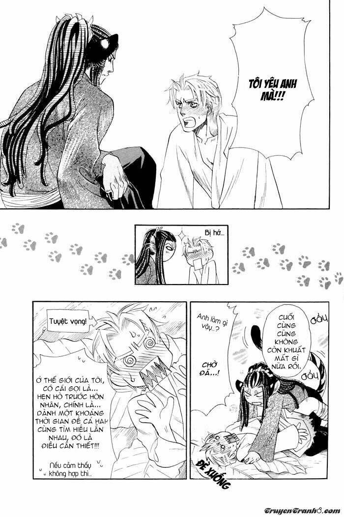 love snatcher chapter 0 44