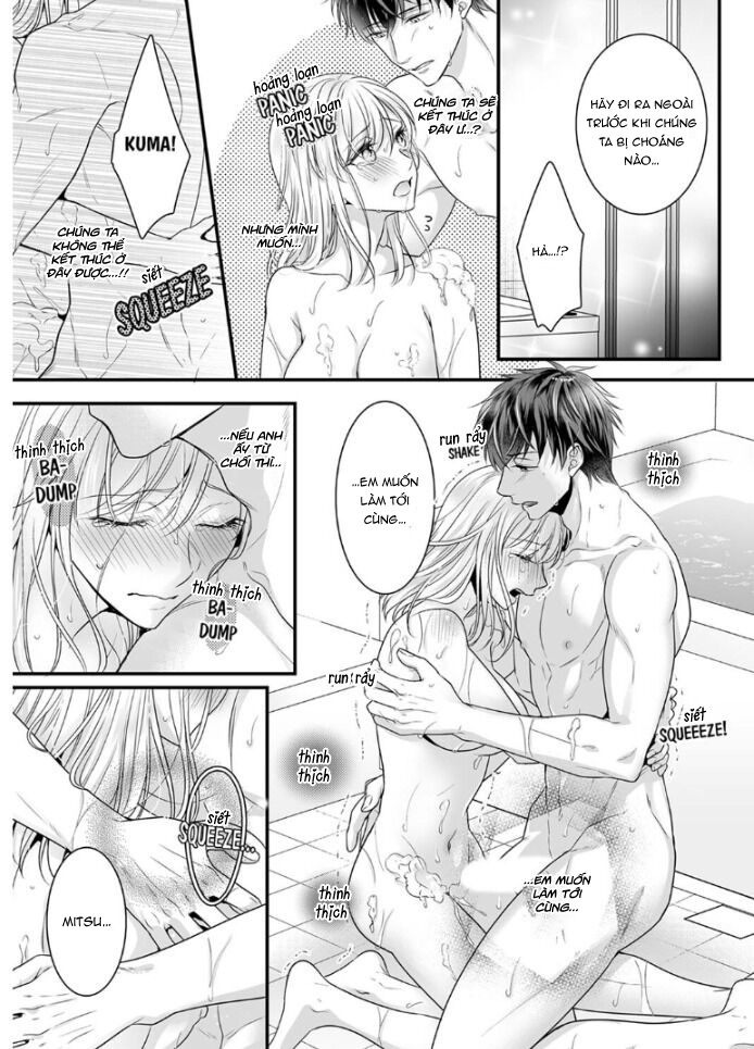 em có thể giữ anh lại không ? chapter 3 23