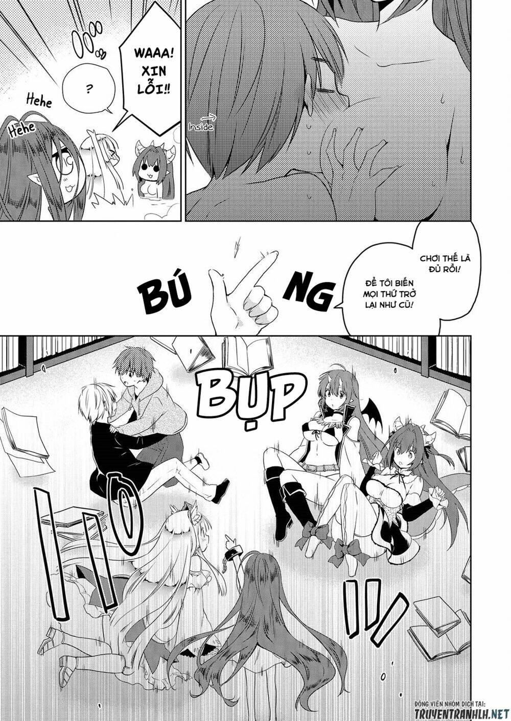 asmodeus wa akiramenai chapter 43 4