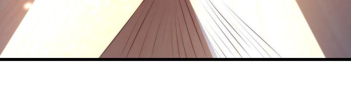 bắt đầu thức tỉnh sơn hải kinh chapter 2 31