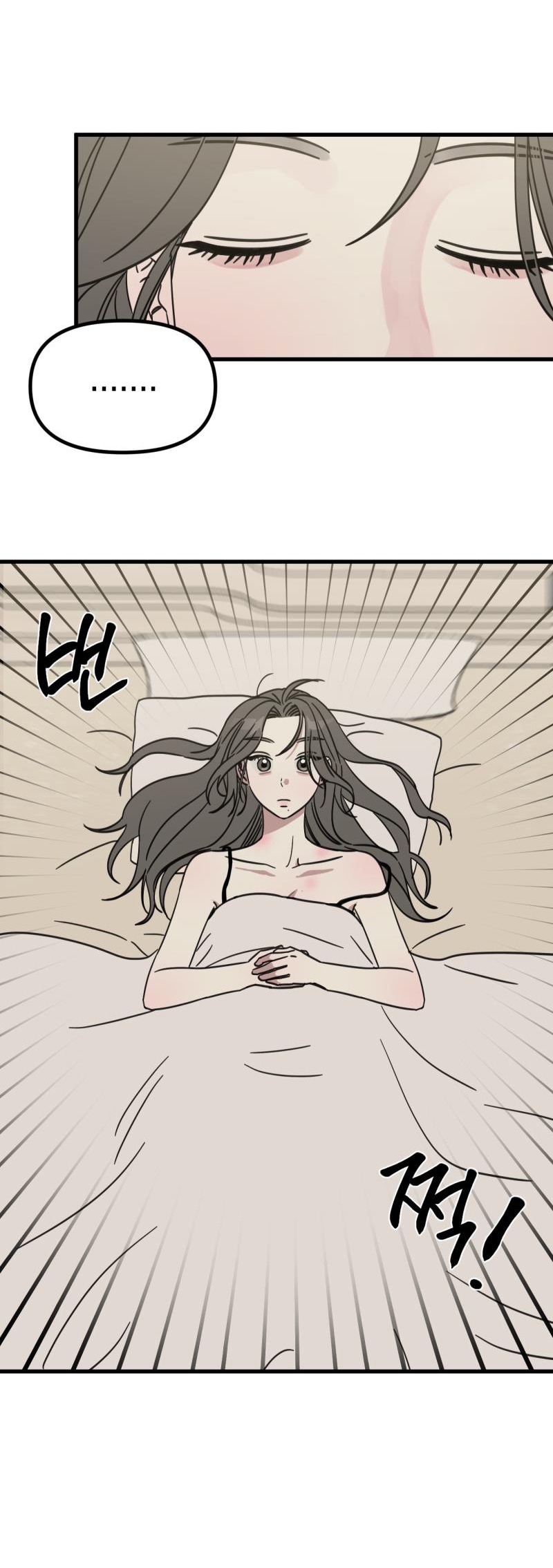 thử là biết mà chapter 6 18