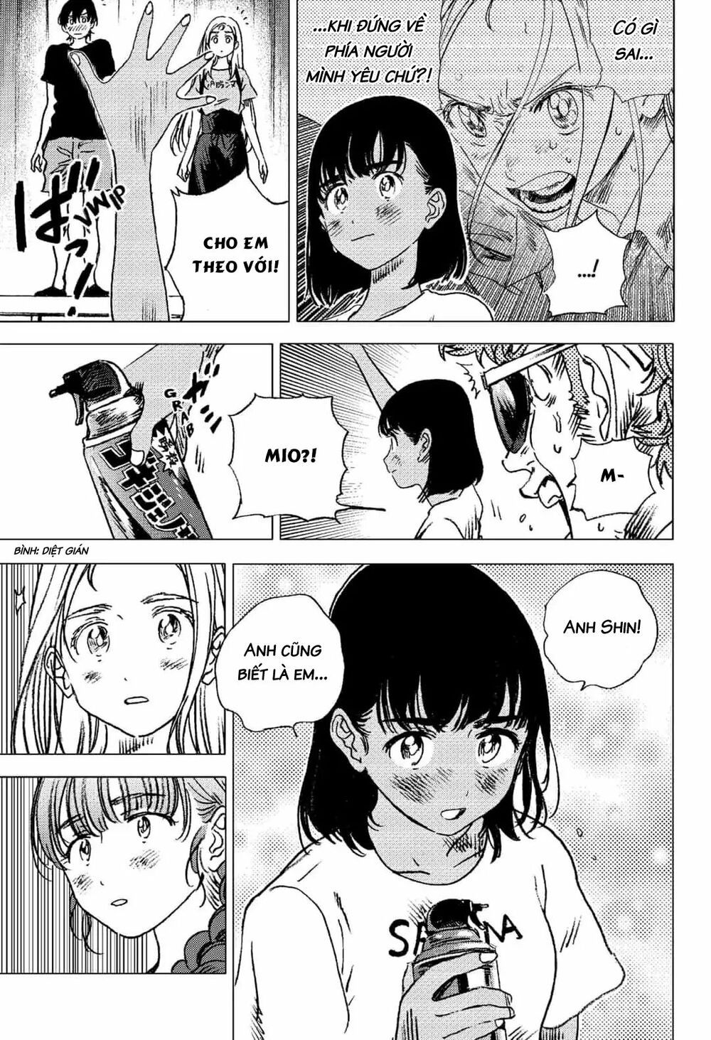 summer time render chapter 75 4