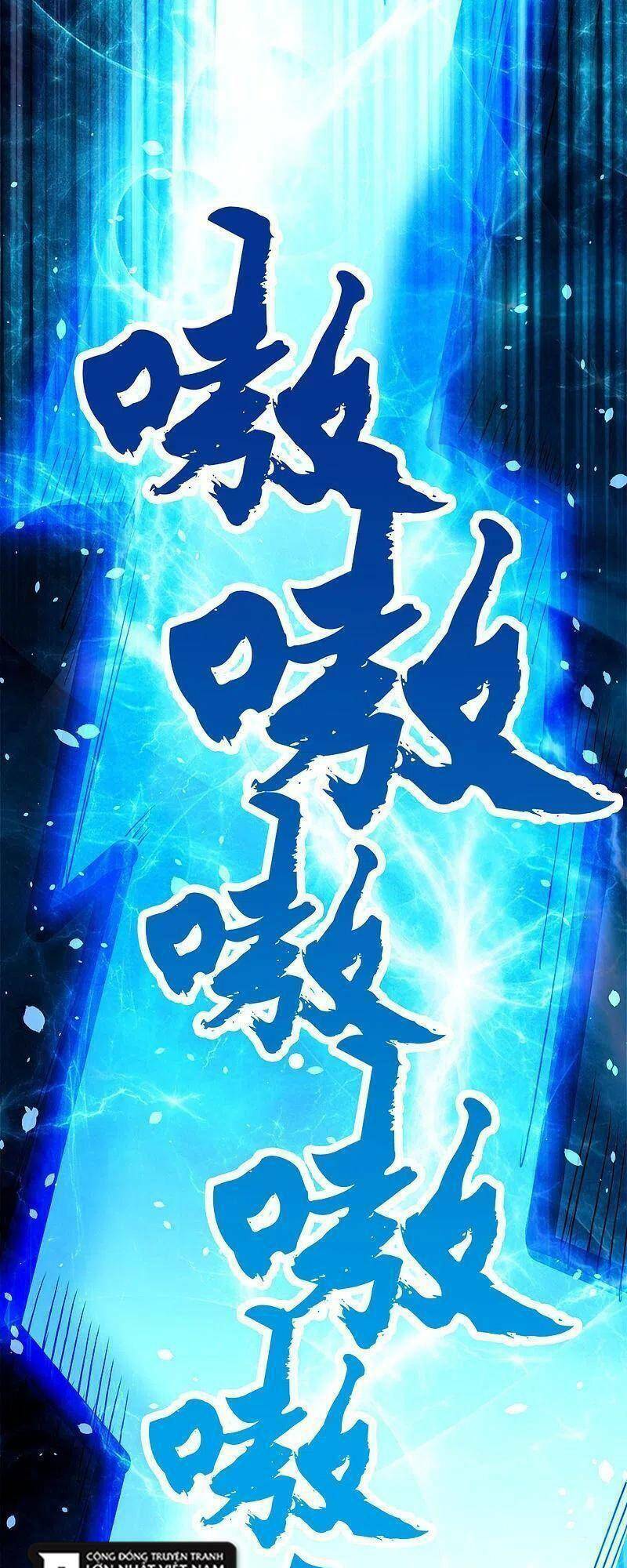 kiếm vũ chapter 243 25