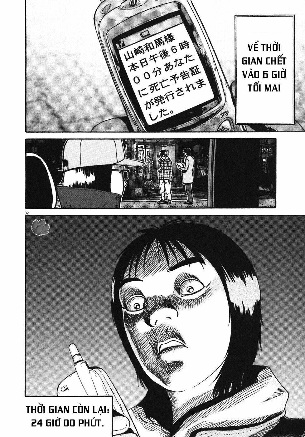 giấy báo tử chapter 31 32