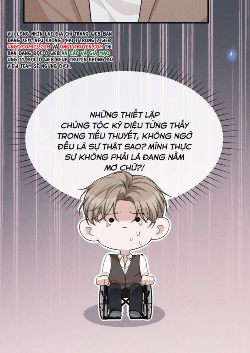 lai sinh bất kiến chapter 72 21