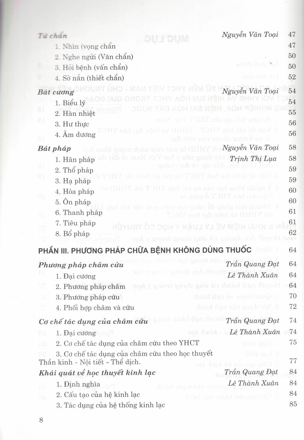 Y Học Cổ Truyền (Sách Đào Tạo Bác Sỹ Đa Khoa)