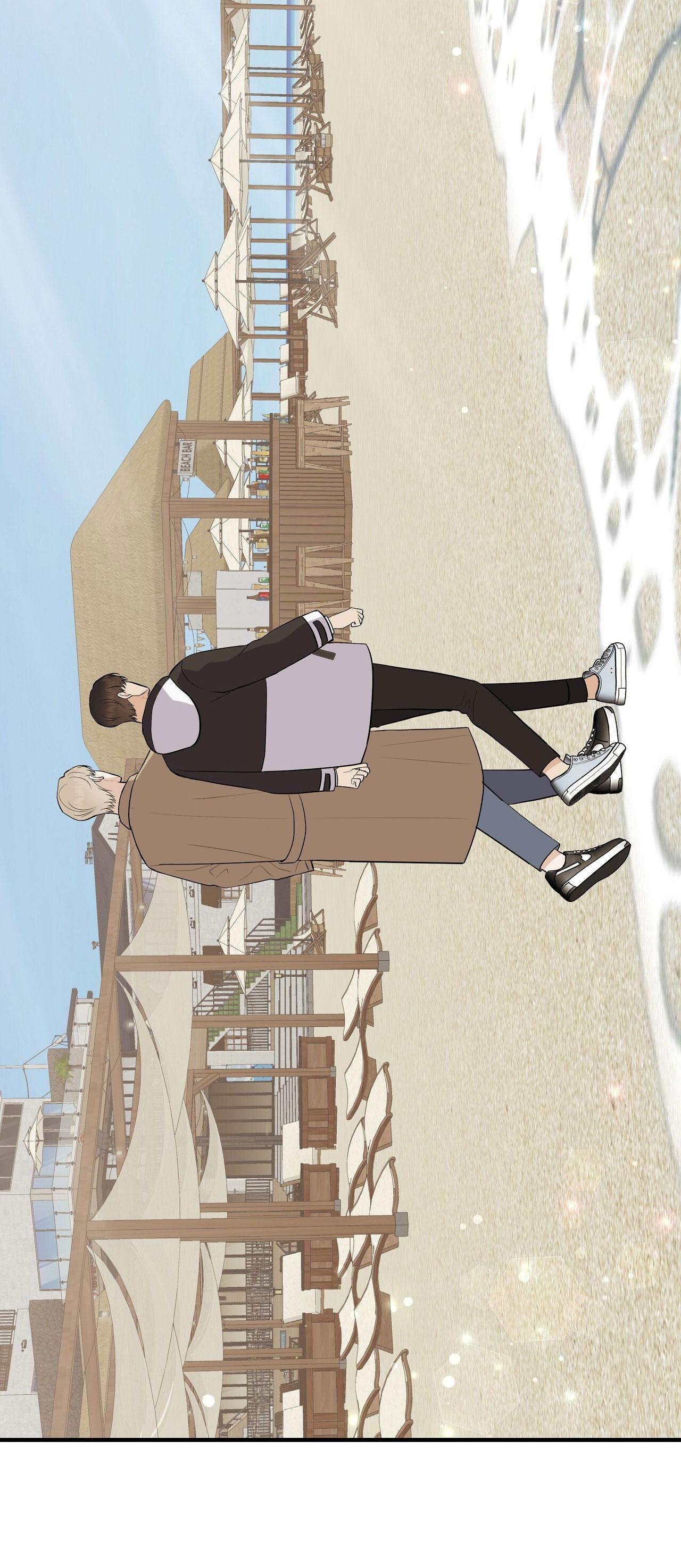 đứa trẻ này là con tôi (end) chapter 52 2