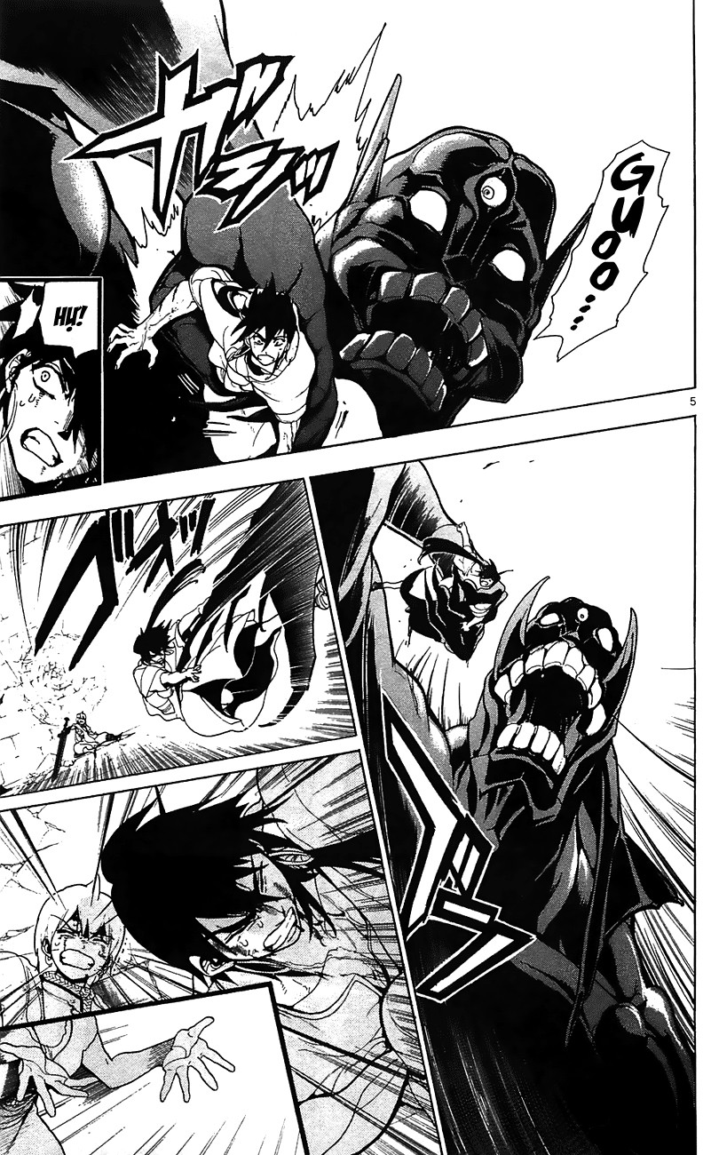 magi - the labyrinth of magic chapter 70 5