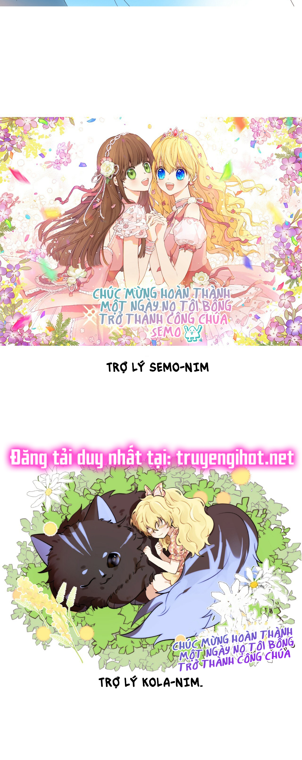 bỗng một ngày nọ tôi trở thành nàng công chúa chapter 125 108