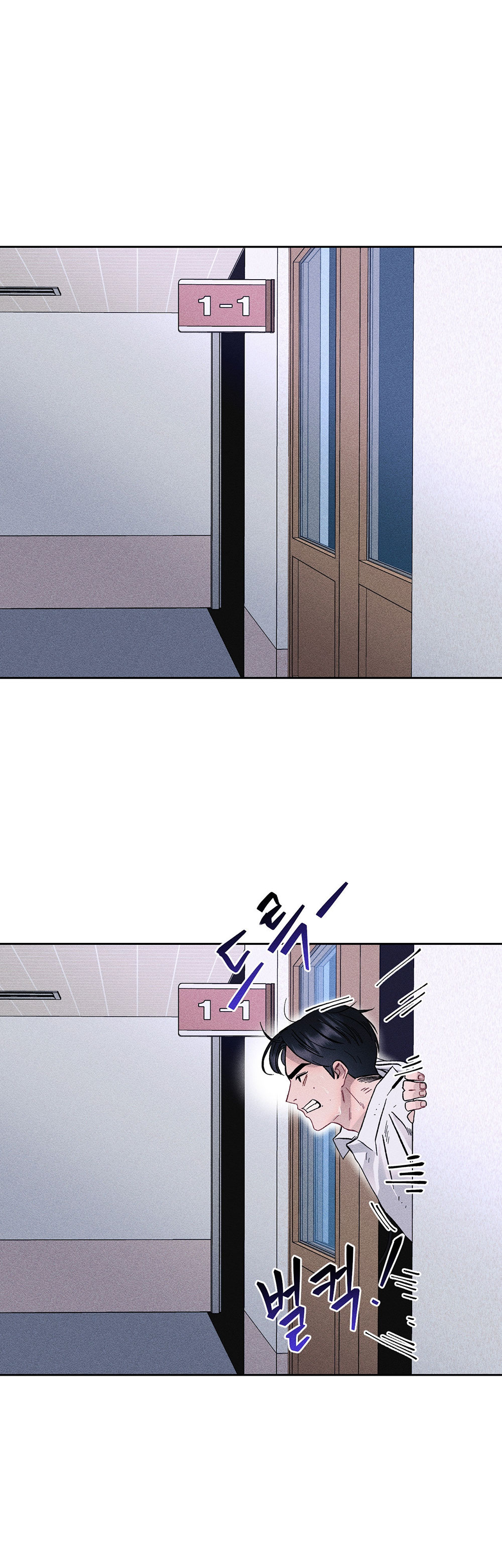 [Bl] Xiềng Xích chapter 5.1 - Trang 17