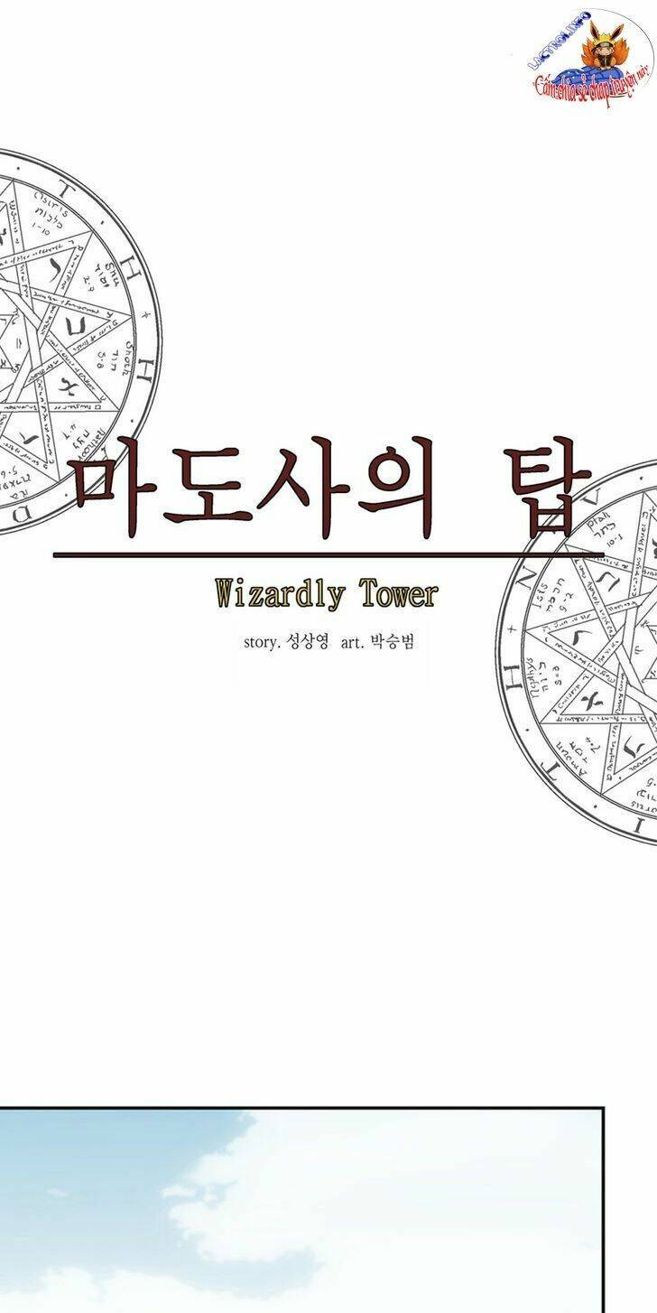 ảo mộng vương chapter 42 26