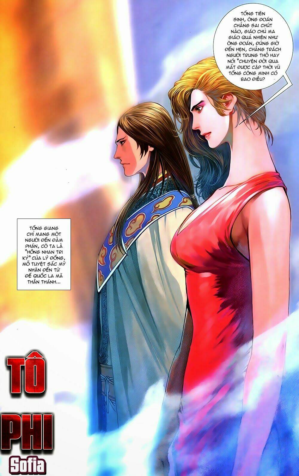 108 - tân thủy hử chapter 5.2 16