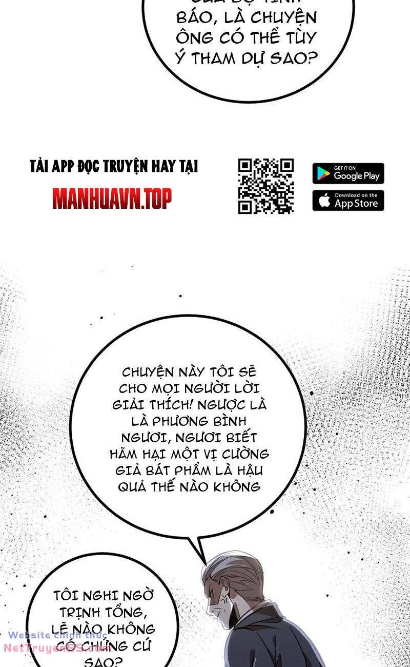 toàn cầu cao khảo chapter 246 39