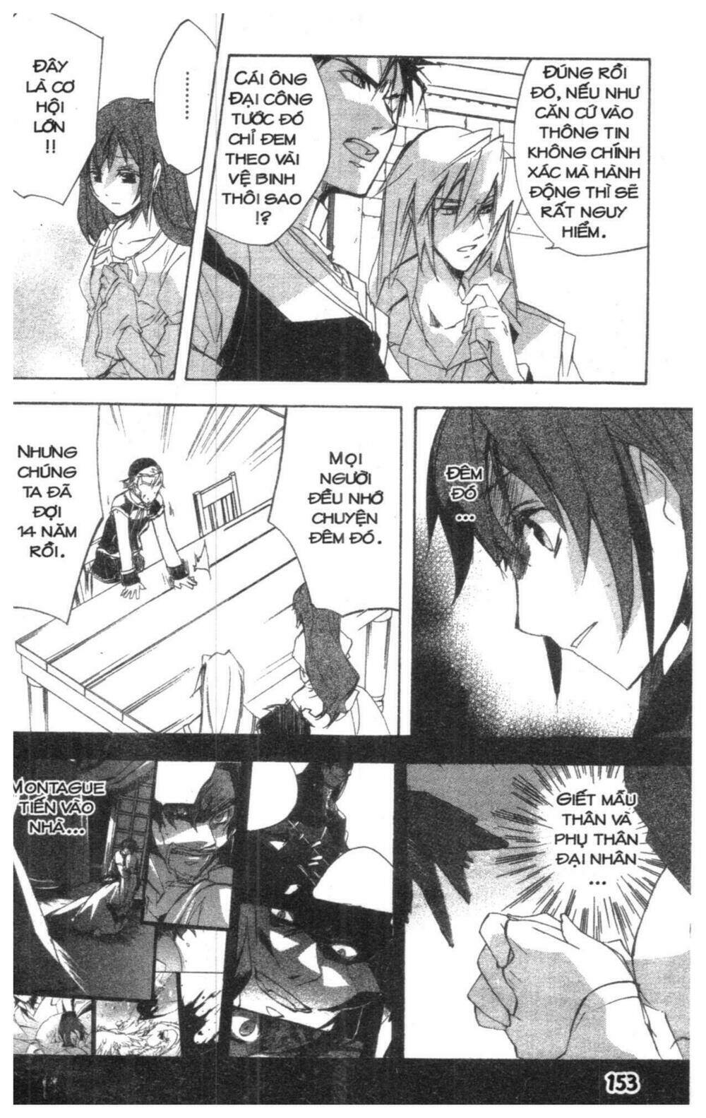 romeo x juliet chapter 1.5 121