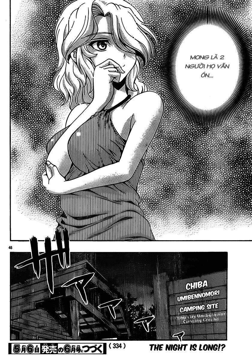 kimiiro focus-new chapter 22 48