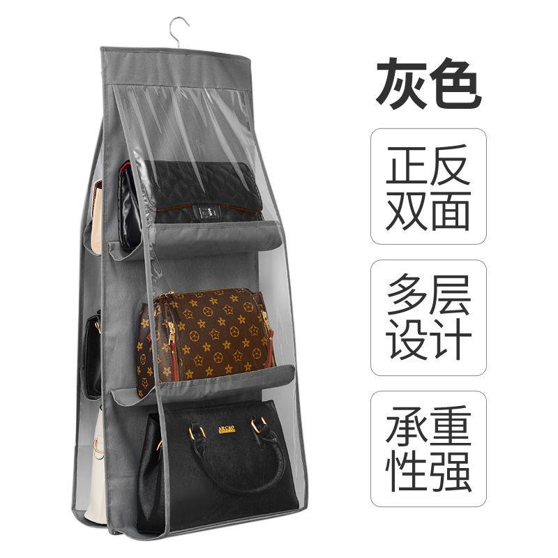 Túi Treo Đựng Vật Dụng Tiện Lợi B058