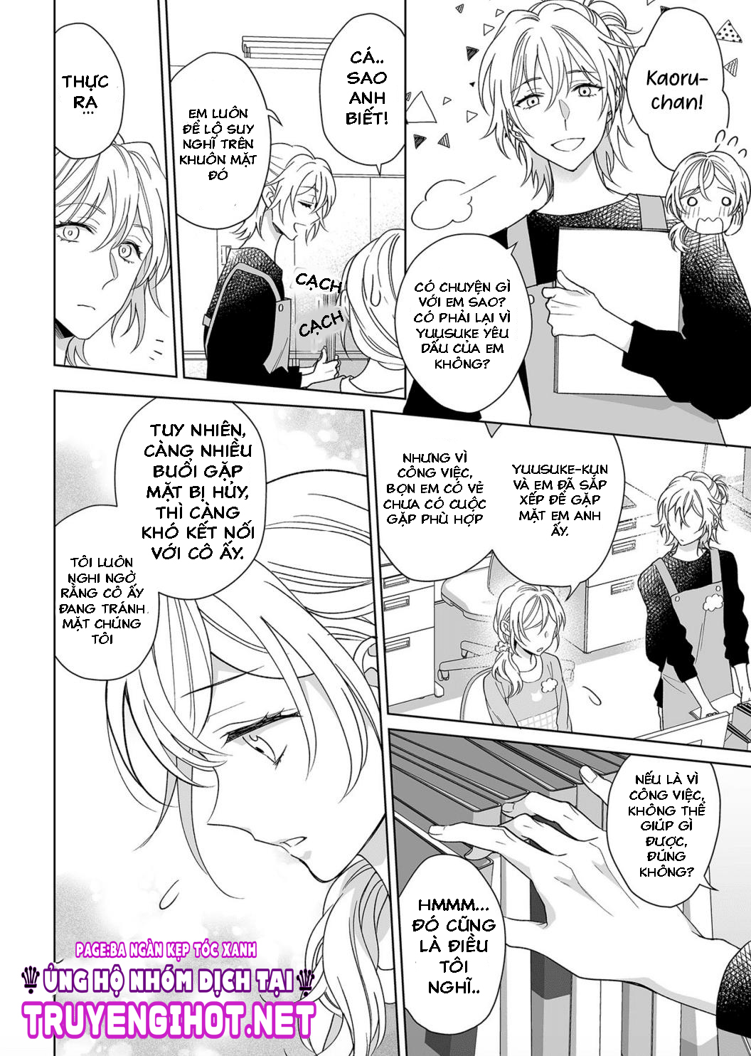 bạn trai cảnh sát là kẻ dê xòm?!? chapter 12 9