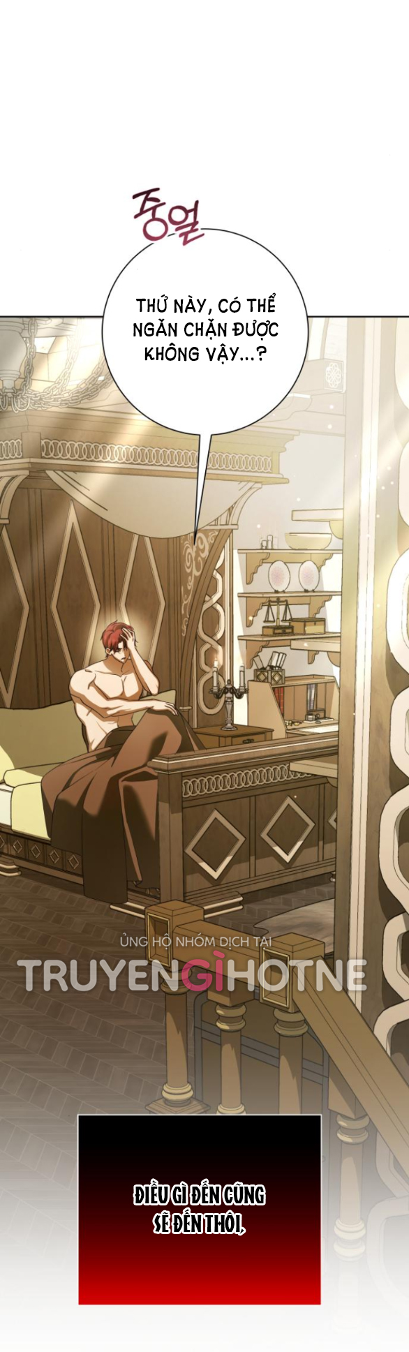 tôi muốn trở thành cô ấy dù chỉ là một ngày chapter 155.2 39
