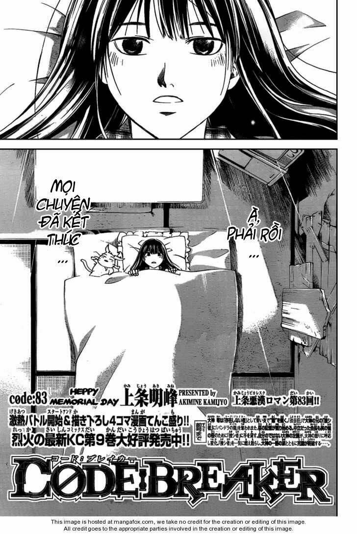 code breaker chapter 83 3