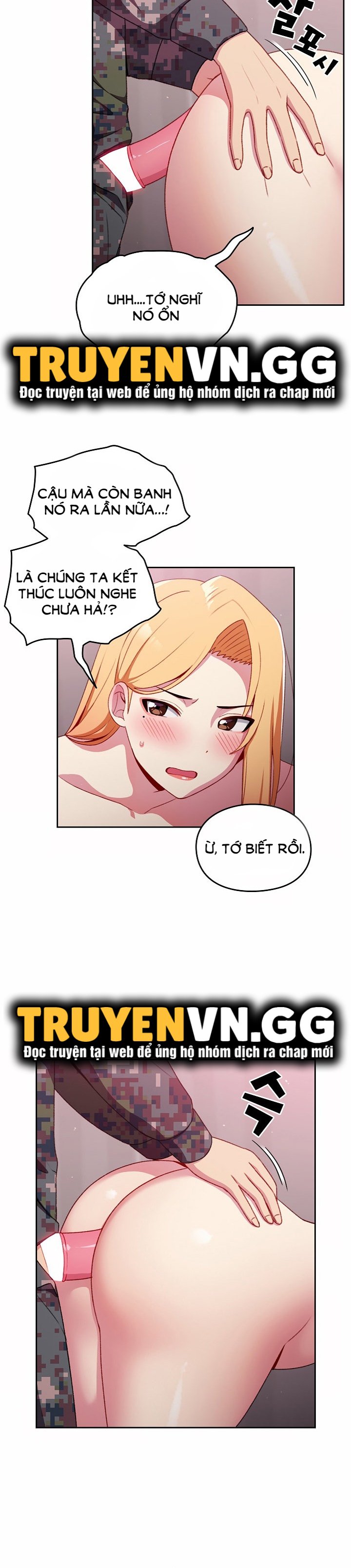 khi nào ta hẹn hò chapter 8 16