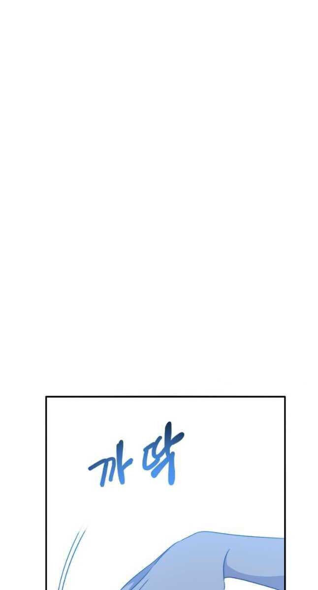 Tồn Tại Vĩnh Hằng chapter 41.2 29