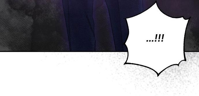 my demon chapter 1 56