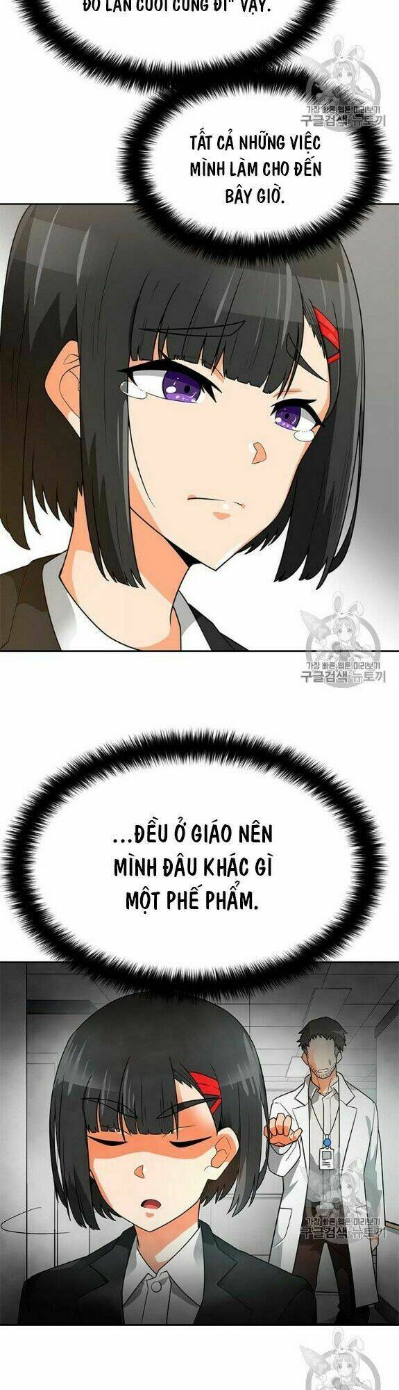 tôi tự động săn một mình chapter 77 19