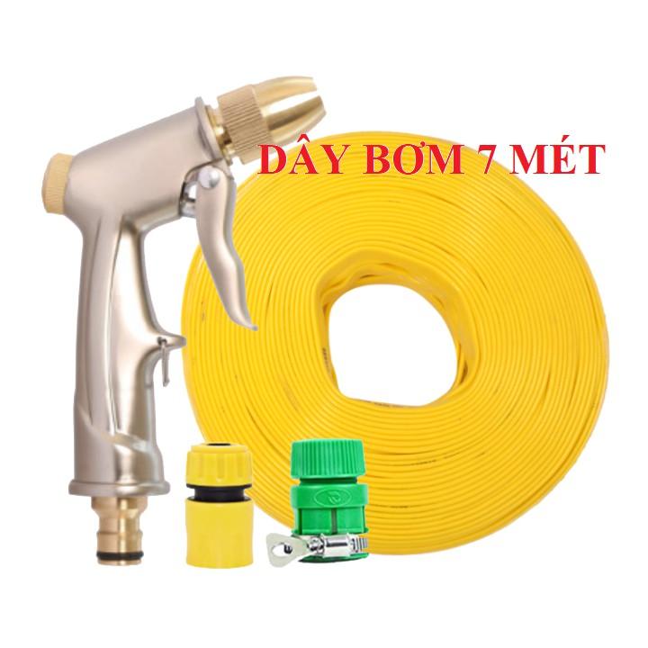 ️ Bộ dây vòi xịt nước rửa xe, tưới cây , tăng áp 3 lần, loại 7m, 10m 206701-1 đầu đồng,cút,nối vàng